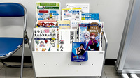 薬局トモズ川口店のキッズ用品