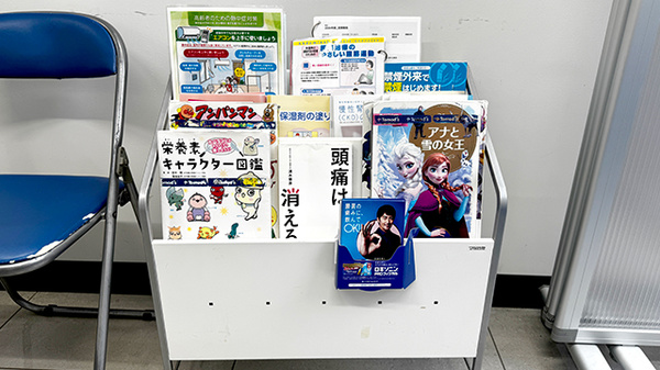 薬局トモズ川口店のキッズ用品