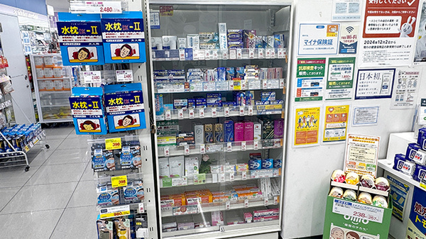 薬局トモズ川口店の一般医薬品
