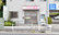 フタバ薬局わらび店の外観