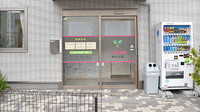 フタバ薬局わらび店の入口