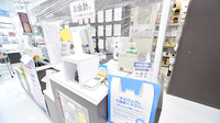 薬局日本メディカル 桶川店の受付/カウンター
