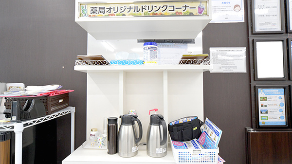 薬局日本メディカル 桶川店のフリーサービス