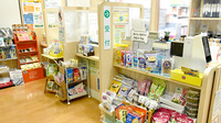 あおば薬局　菖蒲店の受付/カウンター