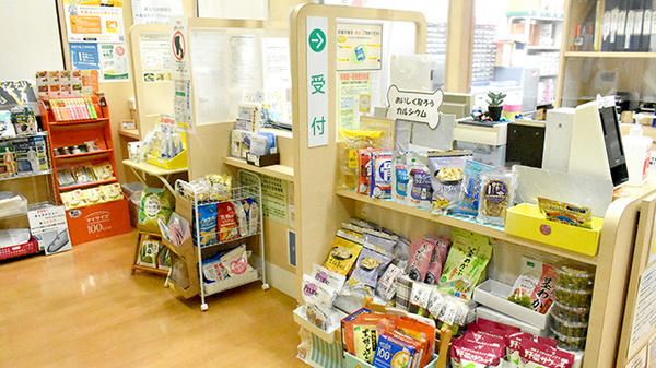 あおば薬局　菖蒲店の受付/カウンター