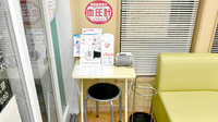 あおば薬局　菖蒲店の血圧計