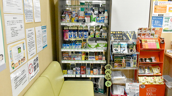 あおば薬局　菖蒲店の一般医薬品