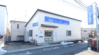 クオール薬局ふじみ野南台店の外観
