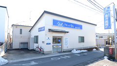 クオール薬局ふじみ野南台店の外観