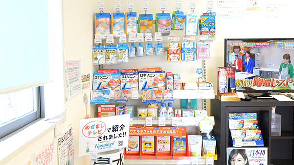 クオール薬局ふじみ野南台店の一般医薬品