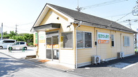 きりん薬局の外観