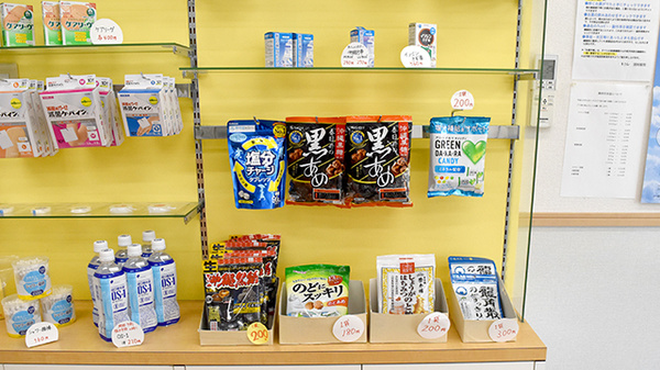 きりん薬局の一般医薬品
