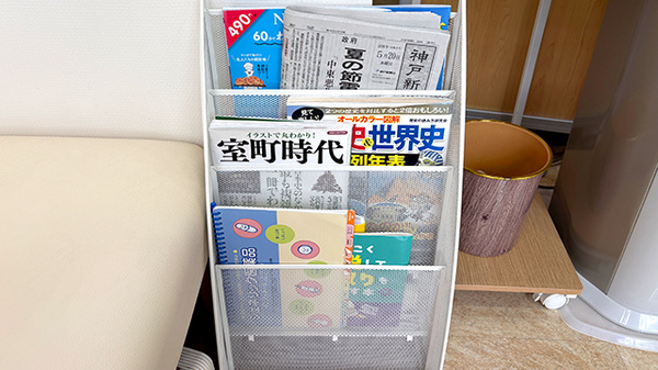 ヒロセ薬局の書籍
