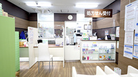 薬のヒグチ薬局 住吉駅前店の受付/カウンター