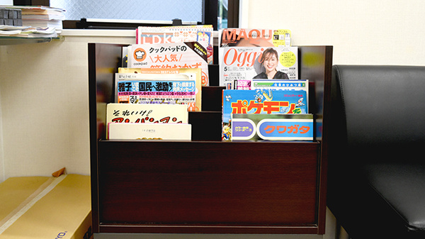 吉田薬局芦屋店の書籍