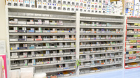 吉田薬局芦屋店の薬棚