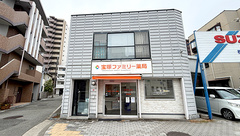 宝塚ファミリー薬局の外観