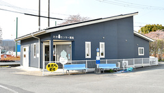 たかセンター薬局の外観