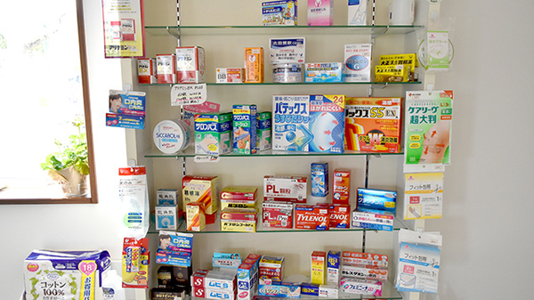 たかセンター薬局の一般医薬品