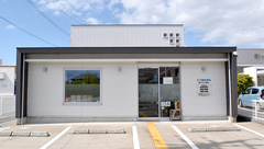 太子調剤薬局の外観