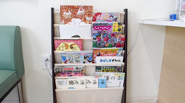 書籍