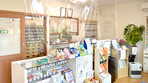 たけだ調剤薬局の受付/カウンター