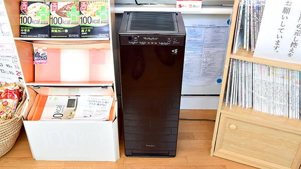 たけだ調剤薬局の感染予防対策