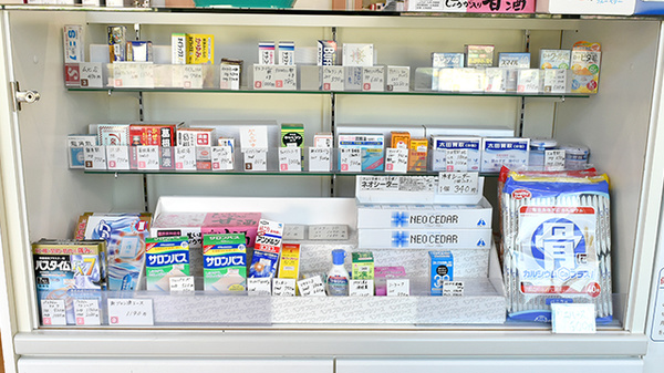 たけだ調剤薬局の一般医薬品
