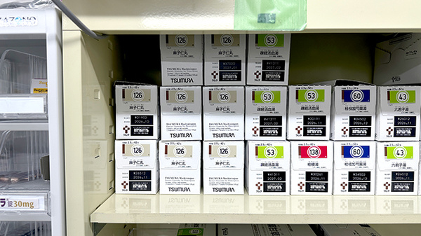 ユウセイ薬局山鼻店の漢方薬