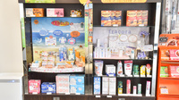 ノルデン薬局大麻店の雑貨品
