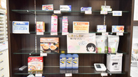 ノルデン薬局大麻店の一般医薬品