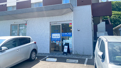 かえで薬局伏見店の外観
