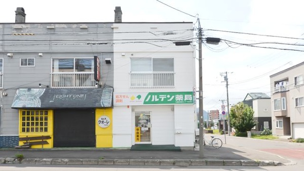 ノルデン薬局月寒中央店の外観