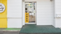 ノルデン薬局月寒中央店の入口