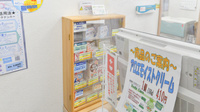 ノルデン薬局月寒中央店の一般医薬品