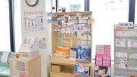 ノルデン薬局西町店の一般医薬品