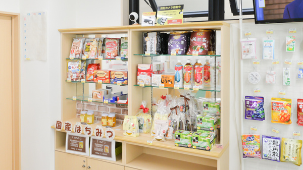ノルデン薬局西町店の健康食品
