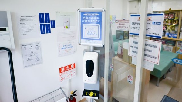 ノルデン薬局宮の沢東店の感染予防対策