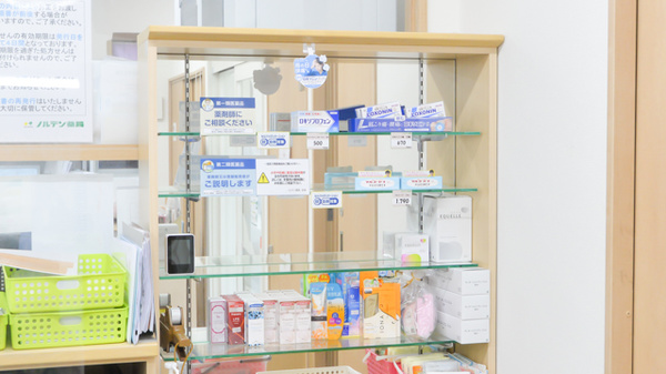 ノルデン薬局宮の沢東店の一般医薬品