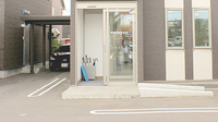 みらい調剤薬局花川店の入口