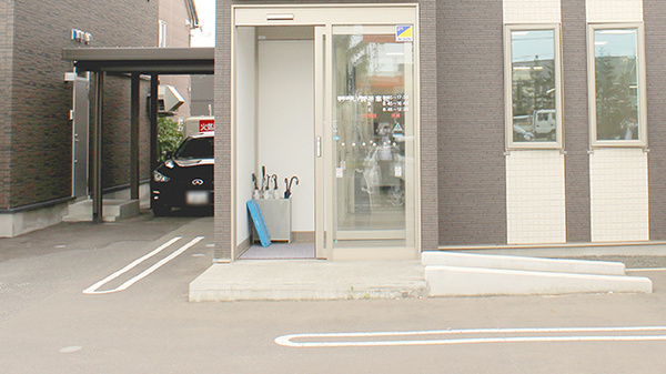 みらい調剤薬局花川店の入口