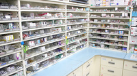 みらい調剤薬局花川店の薬棚
