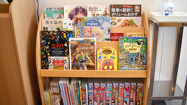 書籍