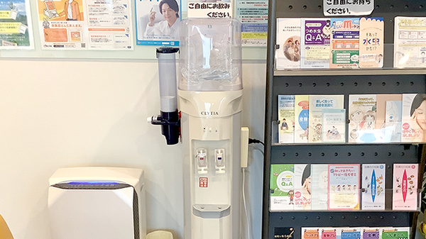 フリーサービス