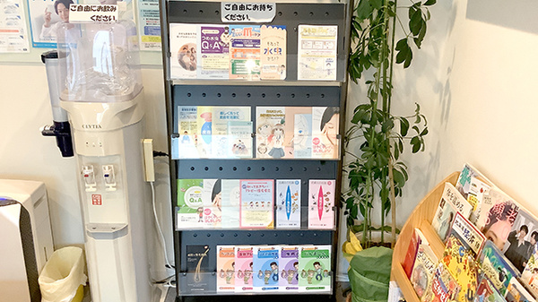 冊子