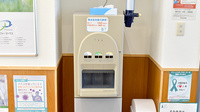 ファーマックスあきた薬局のフリーサービス