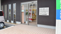 ひのき薬局の入口