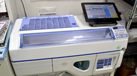 ひのき薬局の調剤器具