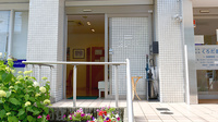 いなみつ薬局元町店の入口