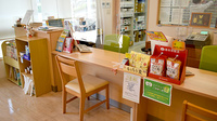 いなみつ薬局元町店の受付/カウンター